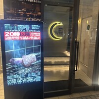 wine restaurant LE CONTE - 