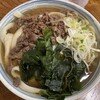 たけ川うどん