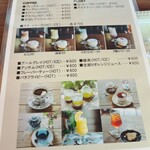 cafe ちどり - 
