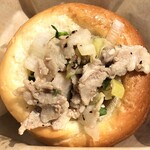 HIPCROPS - ベジベジパン・塩だれ豚バラ炒め