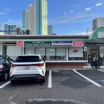 Yu Chun Korean Restaurant - 