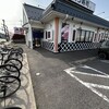 無添くら寿司 流山青田店