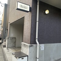 Bekk - 