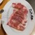 大衆炭火焼肉ジンギスカン ホルモン酒場 風土. - 料理写真:旨タン659円