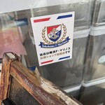 とんかつ 和栗 - 