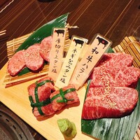 上野太昌園 上野別館 - 