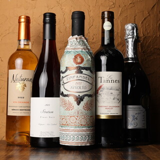 自然派ナチュールワイン