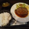 おきらく食堂 イセザキ店