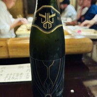 二条有恒 - 