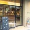 食堂カフェ potto 都島店