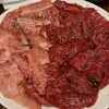 焼肉おくう 戸塚店