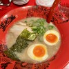 ラー麺 ずんどう屋 四条烏丸店