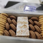 ツッカベッカライ カヤヌマ - 