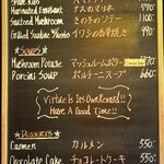 ザ　カウボーイハウス - 