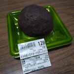 マルエツ - 料理写真:北海道産小豆を使った粒あんおはぎ　128円税別　2025.4