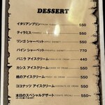 ザ　カウボーイハウス - 