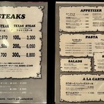 ザ　カウボーイハウス - 