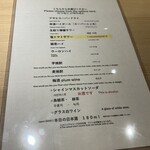 鮨 恵比寿 幸凛 - 