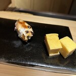 鮨 恵比寿 幸凛 - 