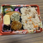 スーパーストア ナカガワ - 