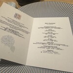 オルタンシア - 