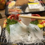 スーパーストア ナカガワ - 