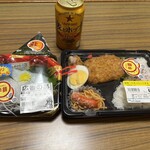 スーパーストア ナカガワ - 