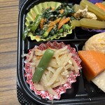 スーパーストア ナカガワ - 