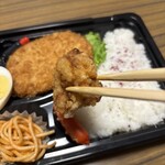 スーパーストア ナカガワ - 