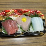 スーパーストア ナカガワ - 