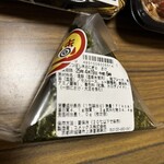 スーパーストア ナカガワ - 