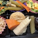 スーパーストア ナカガワ - 