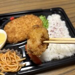 スーパーストア ナカガワ - 