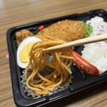 スーパーストア ナカガワ - 