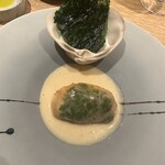 オルタンシア - 