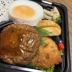 スーパーストア ナカガワ - 