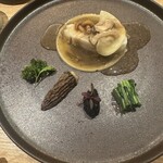 オルタンシア - 