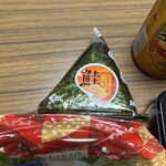 スーパーストア ナカガワ - 