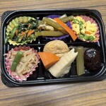 スーパーストア ナカガワ - 