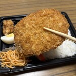 スーパーストア ナカガワ - 