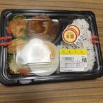 スーパーストア ナカガワ - 