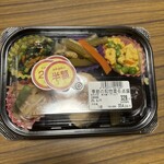 スーパーストア ナカガワ - 