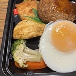 スーパーストア ナカガワ - 