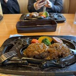 さわやか　 - 