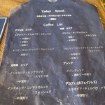 Senri Maison Coffee - 