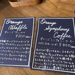 Senri Maison Coffee - 