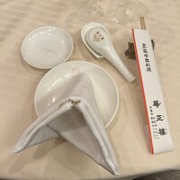 華正樓 新館 - 