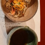 庭園の宿 石亭 - 