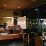 庭園の宿 石亭 - 