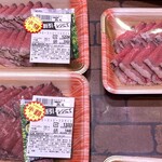 肉匠 鈴吉 - 半額はいいが、そもそも定価がどうなのよ？(笑)